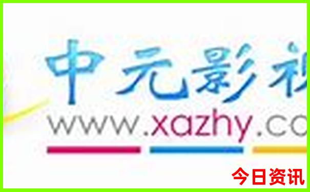 北京五天四晚旅游攻略
