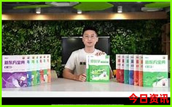 初中毕业暑假去哪里旅游好玩